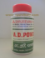 Sanjeevani Pharma, A.D.POWDER, 75g, Blood and Urine Sugar Level
